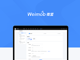 文章