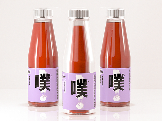 功能饮料产品渲染（个人主页-ZNjIxNjM3MDA=） - 场景 - 站酷设计师华羽辰原创素材 - 站酷ZCOOL