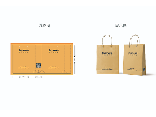 包装（个人主页-ZNjQzODI3Mjg=） - 包装 - 站酷设计师一个行动原创素材 - 站酷ZCOOL