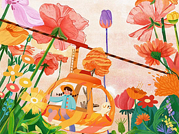 原創(chuàng)插畫|萬物生長