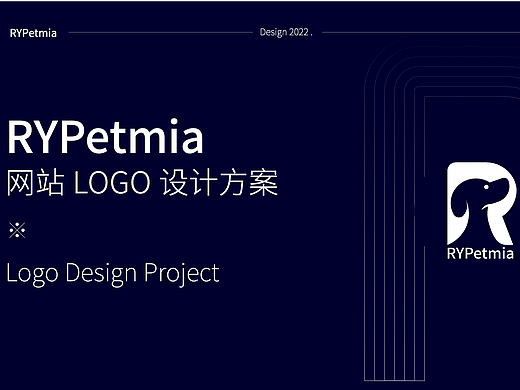 宠物网站的logo设计