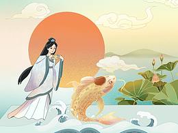 保利地产：保利天瑞国风插画长卷