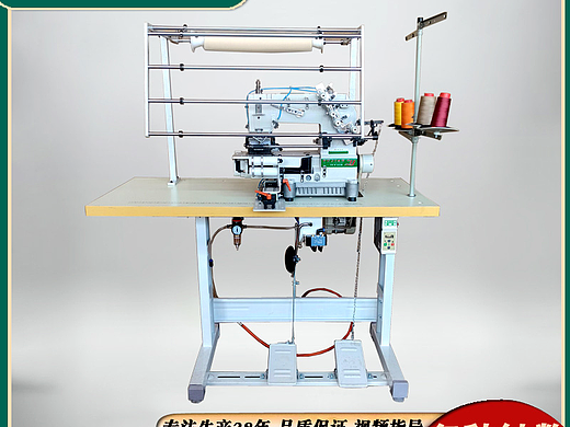 12针纱带打褶花边邹折花边丝带