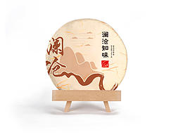 茶包装