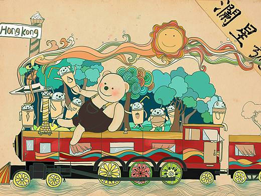 澜星号—向快乐出发（火车主题）