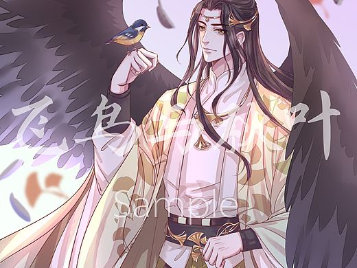 飞鸟与秋叶（个人主页-ZNDcwOTY1ODQ=） - 创作习作 - 站酷设计师加了油的小画板原创素材 - 站酷ZCOOL