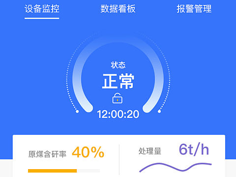 练习(个人主页-ZMzAwNjE5OTI=) - APP界面 - 站酷设计师探游新生原创素材 - 站酷ZCOOL