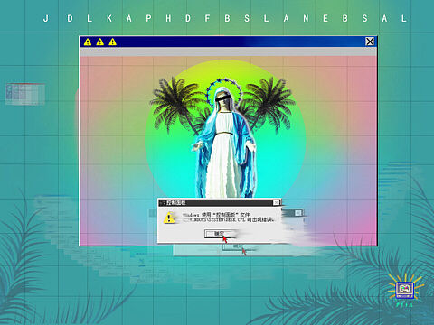 蒸汽波简约风格