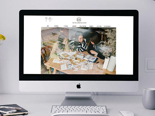 文艺类文创用品店铺网页（个人主页-ZMTk1NDQyODg=） - 电商 - 站酷设计师CiCi_莎莎莎原创素材 - 站酷ZCOOL