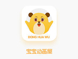 寶寶動畫屋項目整理