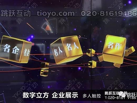 企业历史墙创意玩法变迁