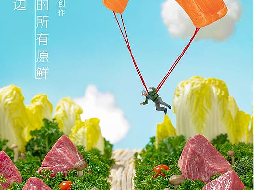 美的冰箱微缩食材创作