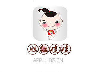 APP规范（简单）（个人主页-ZMTc4NjEwNTI=） - 其他UI - 站酷设计师xiaona小娜原创素材 - 站酷ZCOOL