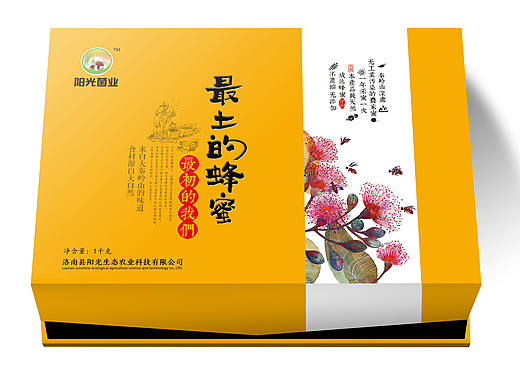 一部分的包装（个人主页-ZMjE4NjA1MTY=） - 包装 - 站酷设计师谭谭谭谭小蜜原创素材 - 站酷ZCOOL