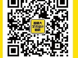 日常安利这个公众号。