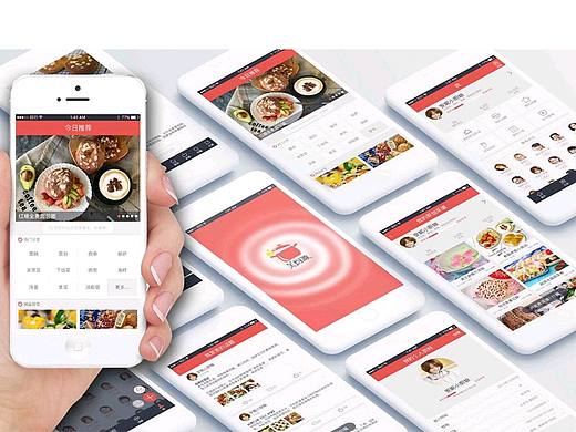 一款专注于美食制作的APP