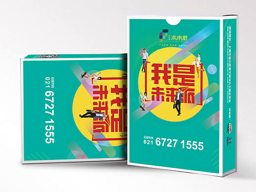 扑克牌设计