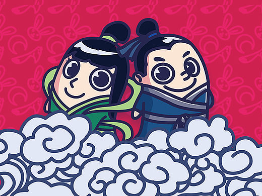 七夕，就是干！不能怂！！
