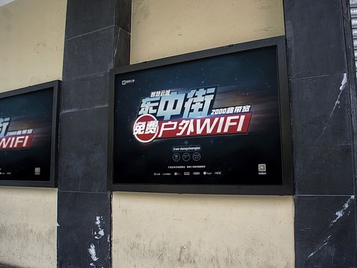 项目推广海报(附简教程)