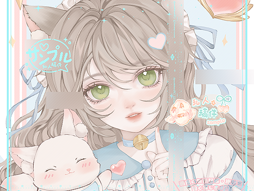 自设多色原创|付费稿件