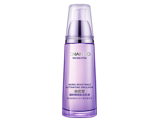 化妆品修图练习，附过程图