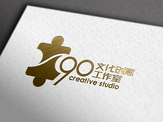 90文化创意工作室（个人主页-ZMTU1MzQxMzI=） - Logo - 站酷设计师RicherBo原创素材 - 站酷ZCOOL