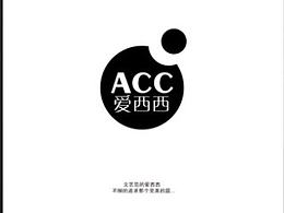 包装设计