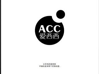 包装设计