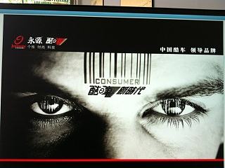 台州永源集团作品集（个人主页-ZNjE1NjU4NA==） - 品牌 - 站酷设计师野地里的大菠萝原创素材 - 站酷ZCOOL