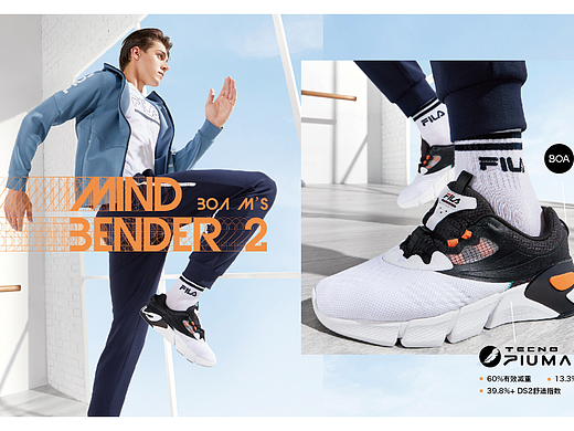 运动鞋KV | Fila斐乐