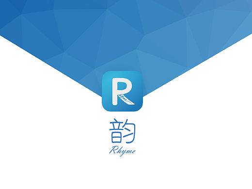 【原创】韵Rhyme-音乐APP