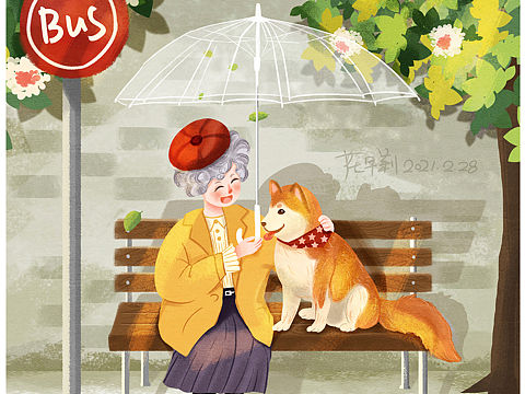 等老了养只柴犬吧