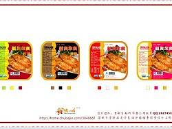 平面設(shè)計 包裝設(shè)計 食品包裝（個人主頁-ZMTkyODcwOA==） - 包裝 - 站酷設(shè)計師魯國堂設(shè)計原創(chuàng)素材 - 站酷ZCOOL