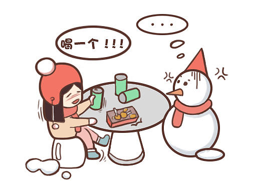 科普漫画系列