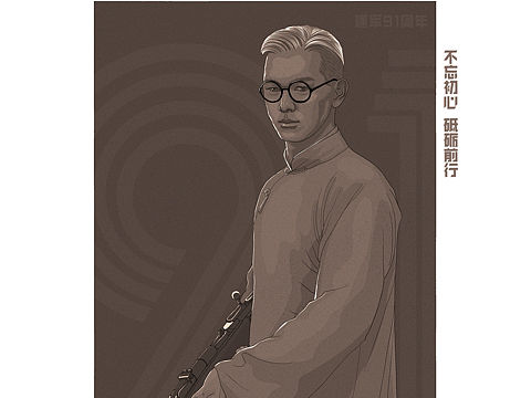 复古人物插画