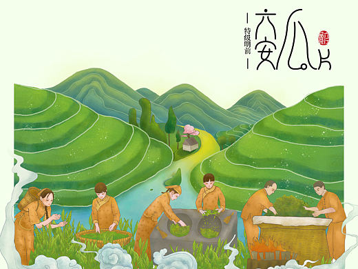 茶叶插画包装