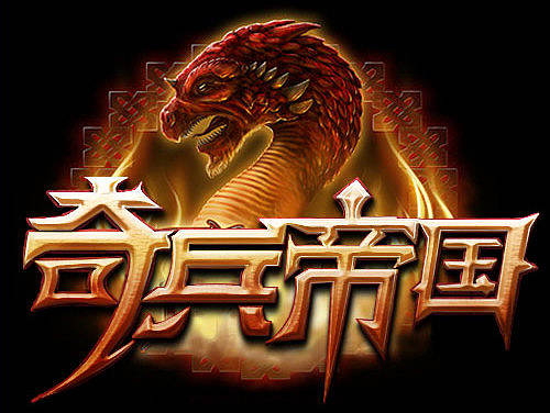 個(gè)人UI圖標(biāo)&LOGO飛機(jī)稿（個(gè)人主頁(yè)-ZMjE1MDY2NjQ=） - 游戲UI - 站酷設(shè)計(jì)師Y_Ling原創(chuàng)素材 - 站酷ZCOOL