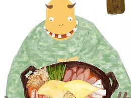 信息设计
