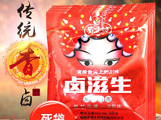 调味品主图/蜀味坊卤滋生调料主图/