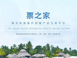 練習(xí)顏色一枚