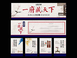 好作品