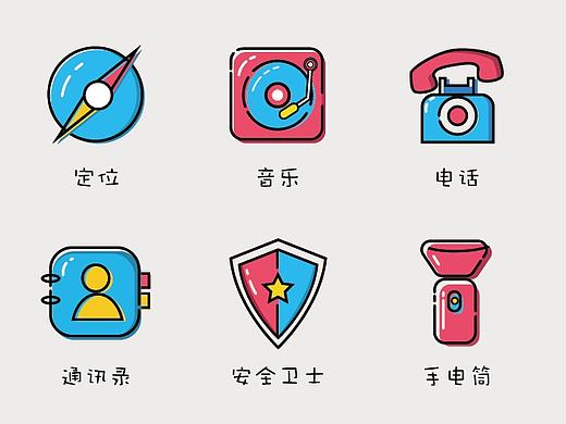 回想的美国队长的盾牌