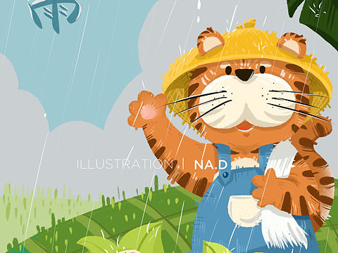 二十四节气——谷雨