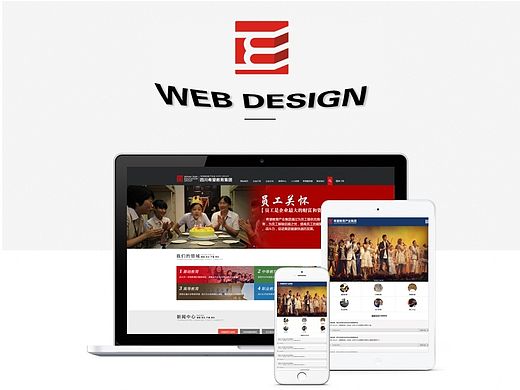 企业网站设计（个人主页-ZMTI3MDk2NDA=） - 门户网站 - 站酷设计师CatAaron原创素材 - 站酷ZCOOL