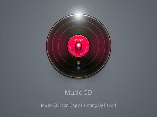 UI【百图斩】-10-音乐光盘Music CD ICON-PS临摹