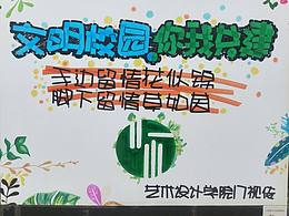 长江