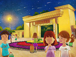 纪念校园的明信片一些