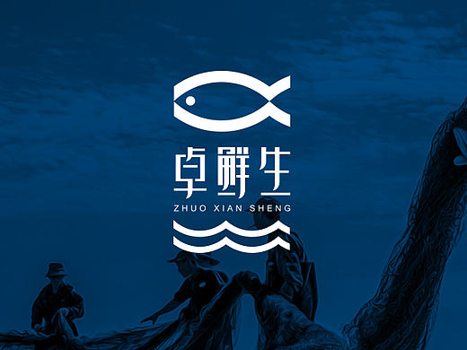 “卓鲜生”品牌标识设计（练习稿）