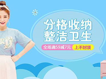 海報(bào)（個(gè)人主頁(yè)-ZMTg2NzMyNjg=） - 運(yùn)營(yíng)設(shè)計(jì) - 站酷設(shè)計(jì)師小小小小小考拉原創(chuàng)素材 - 站酷ZCOOL