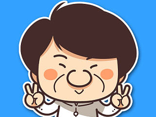 duang